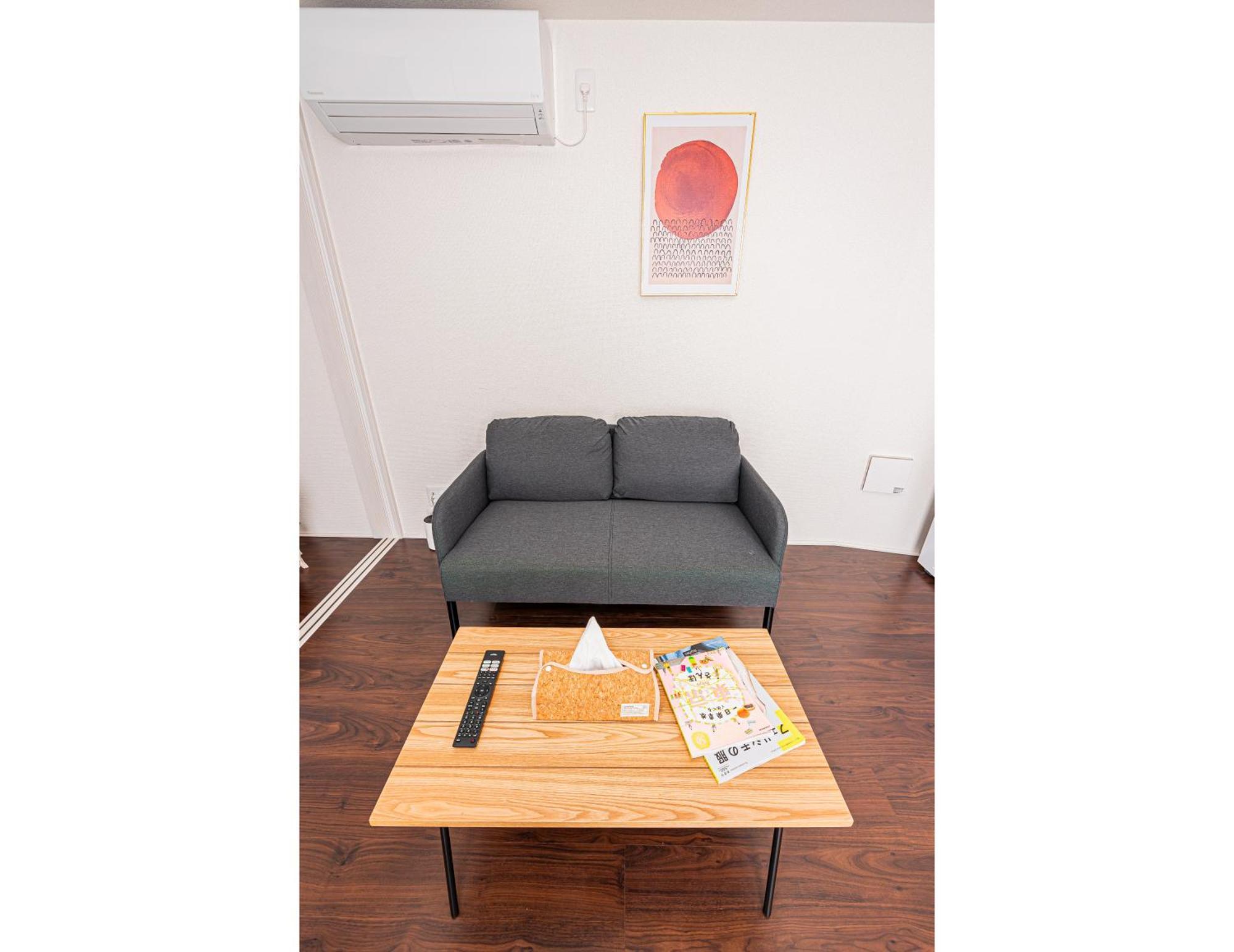 Zaito Tokyo Pretic Hikifune Extérieur photo